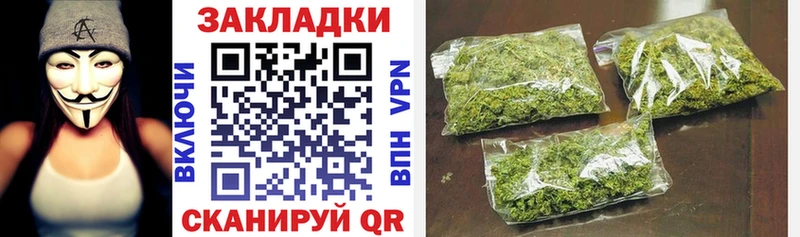 Названия наркотиков Кубинка Alpha PVP  Меф мяу мяу  ГАШИШ  АМФ  МАРИХУАНА 