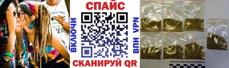 наркошоп  Кубинка  БУТИРАТ 99% 