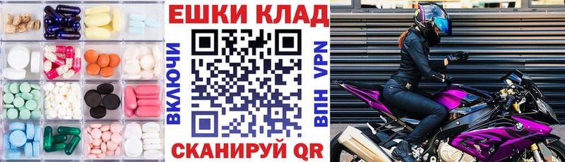 хочу   Кубинка  Ecstasy 99% 