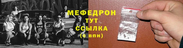 jwh Беломорск