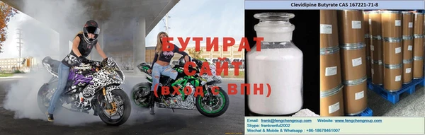 jwh Беломорск