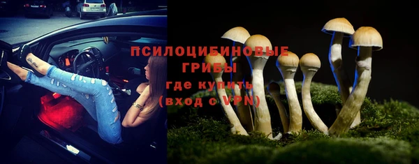 бутик Белоозёрский