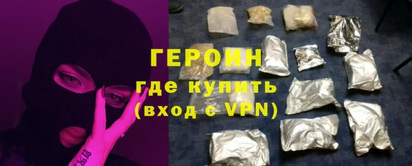бутик Белоозёрский