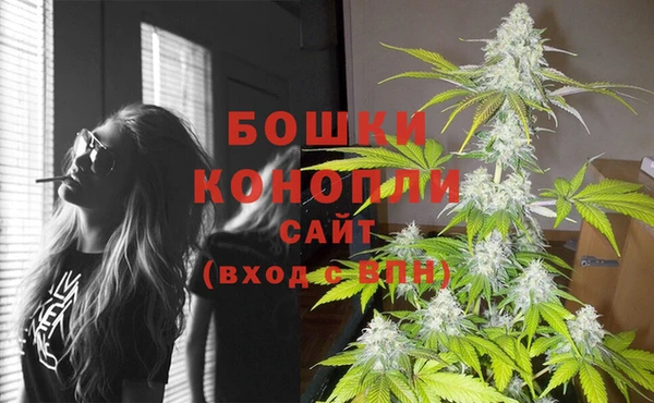 бутик Белоозёрский