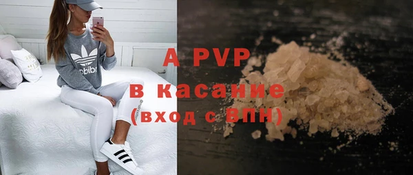 jwh Беломорск