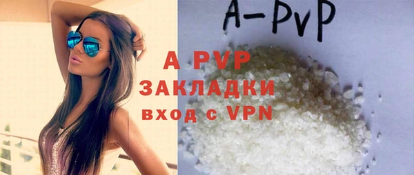 бутик Белоозёрский