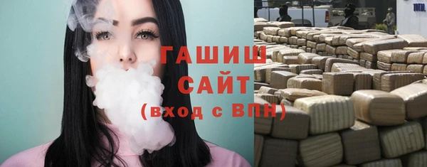 бутик Белоозёрский