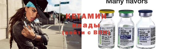 jwh Беломорск
