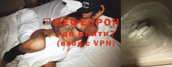 jwh Беломорск