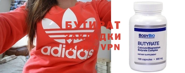 a pvp Сясьстрой