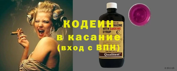 jwh Беломорск