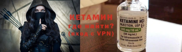 бутик Белоозёрский