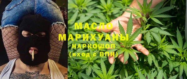 jwh Беломорск