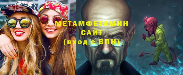 jwh Беломорск