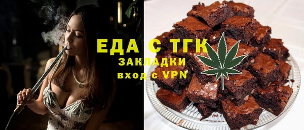 jwh Беломорск