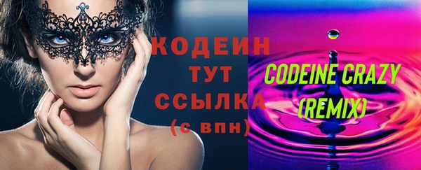 a pvp Сясьстрой