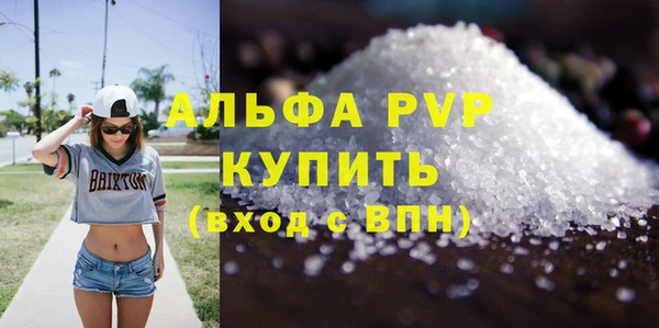 a pvp Сясьстрой