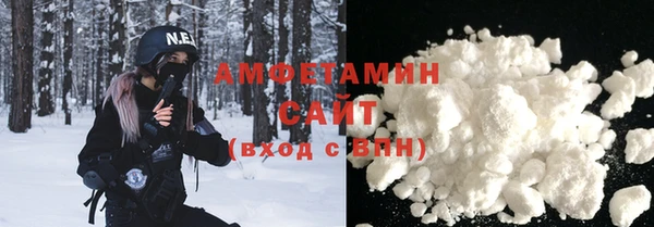jwh Беломорск
