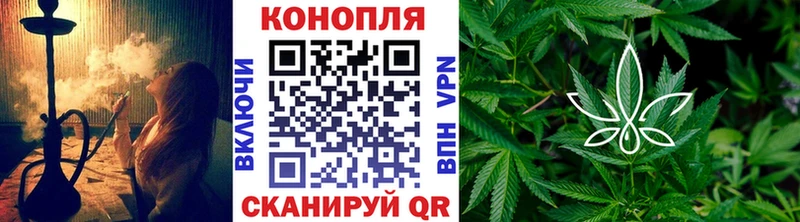 Марихуана гибрид  Кубинка 